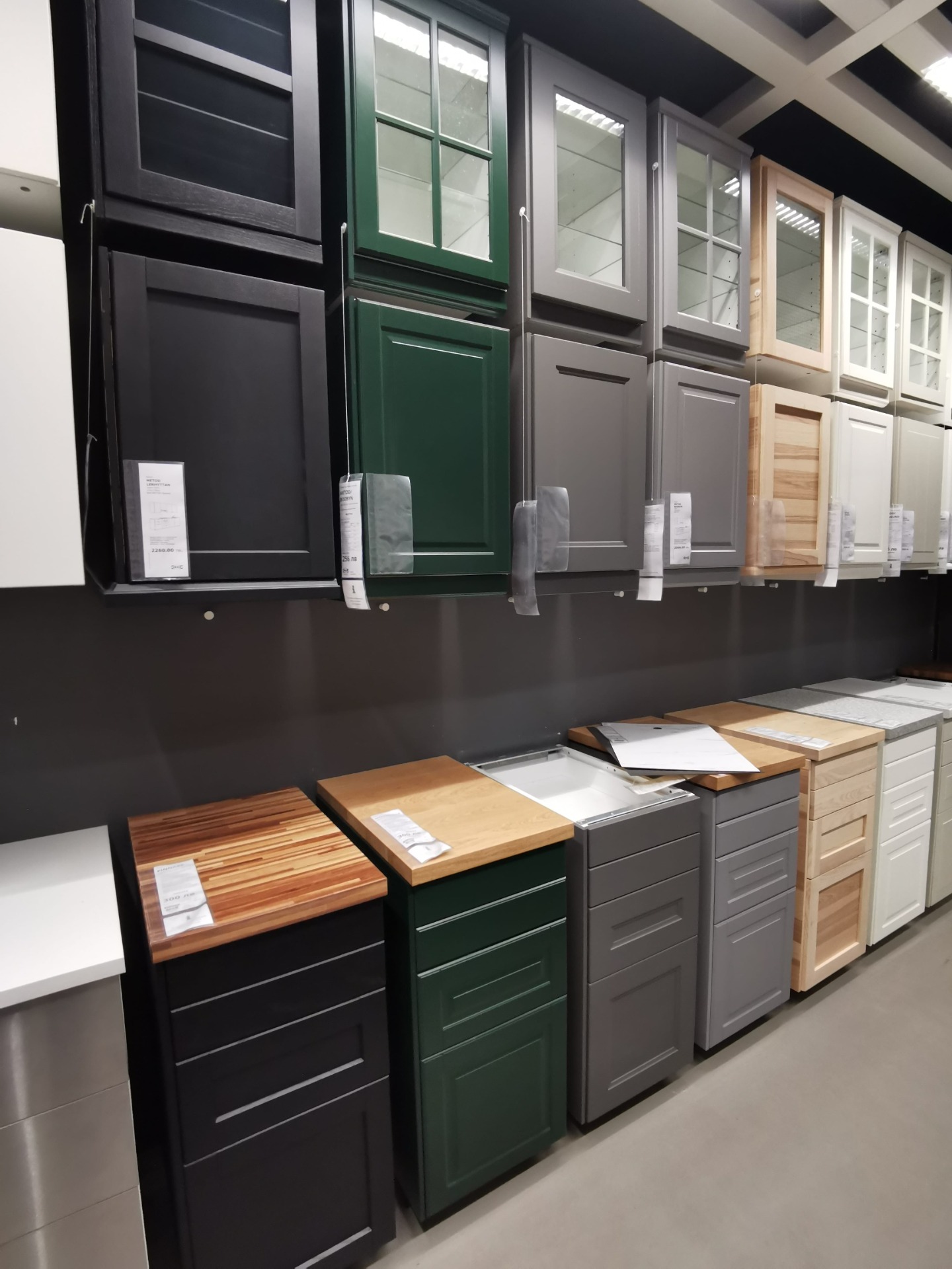 IKEA Kitchen Color Codes: A Guide to Choosing the Perfect Color for ...